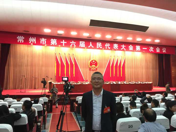 求真務實做合格市人大代表