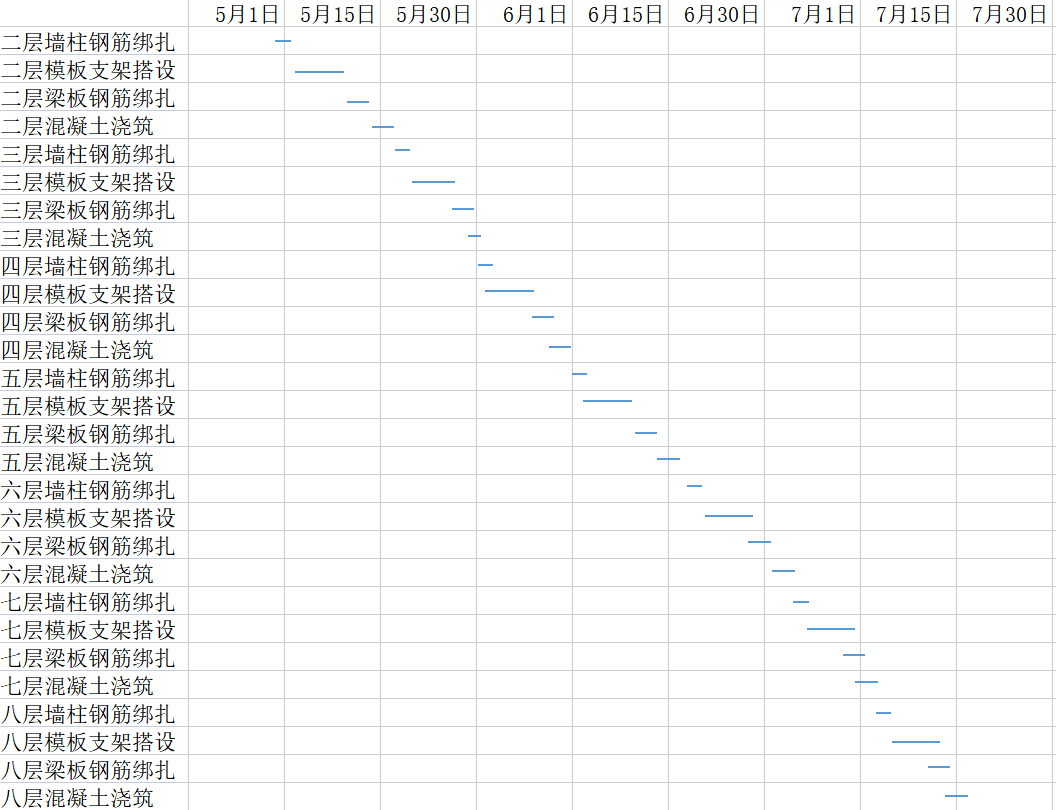 圖片4.png